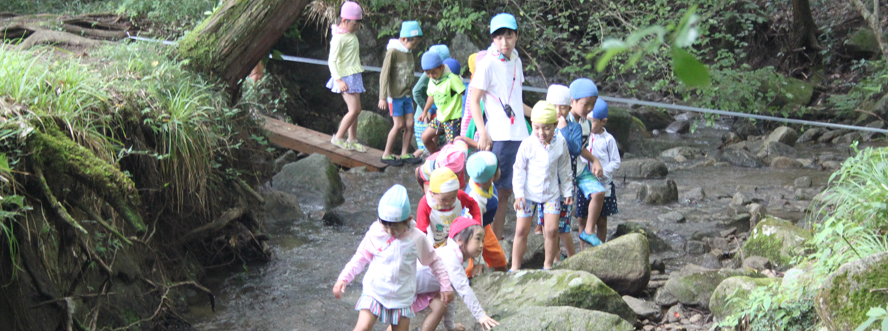 恋瀬ことりの森幼保園お問合せ