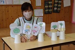 うんとこしょ!どっこいしょ! うんとこしょ!どっこいしょ!